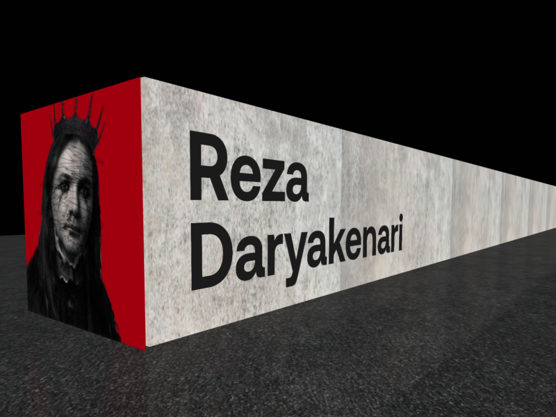 Reza Daryakenari