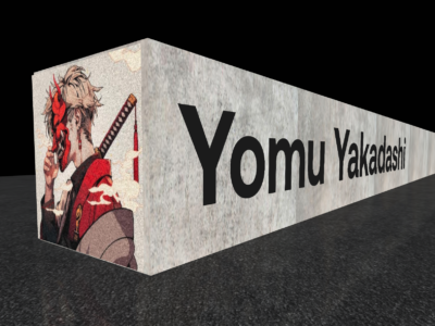 Yomu Yakadashi